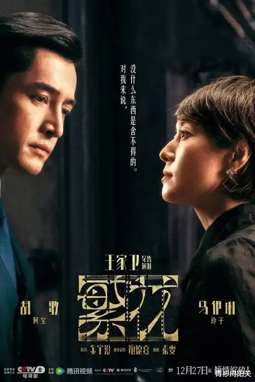 小舱两小时价位的图鉴卡