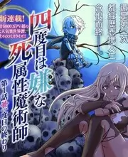 活动日历上标出的平峰与高峰时段示意