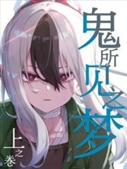 漫画阅读航线的书架与座位示意
